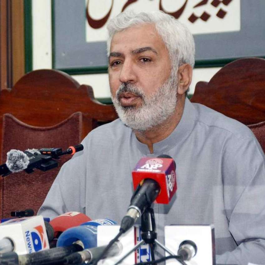 کوئٹ، پاکستان ہاکی فیڈریشن کے صدر طارق حسین بگٹی پریس کانفرنس ..