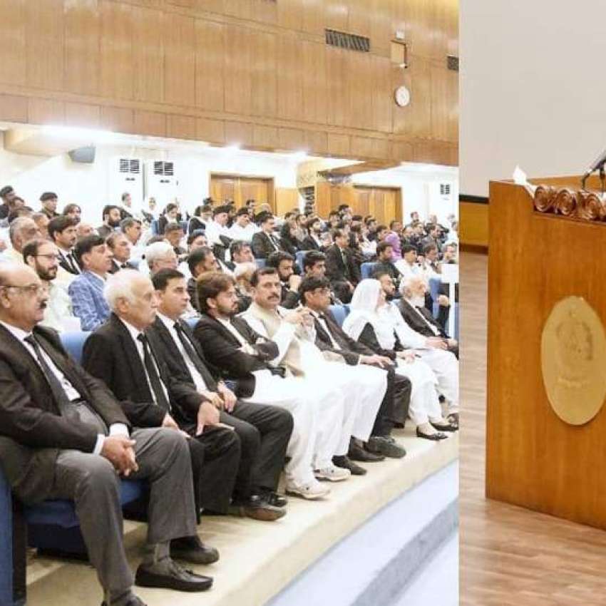 اسلام آباد، چیف جسٹس آف پاکستان یحییٰ آفریدی سپریم کورٹ ..