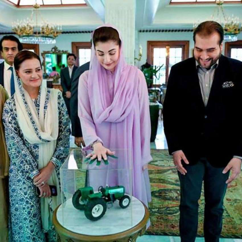 لاہور، وزیراعلی پنجاب مریم نواز شریف پنجاب کا پہلا ہائی ..