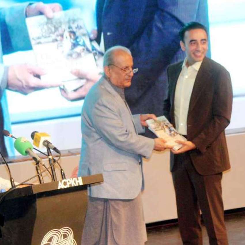 کراچی، پی پی پی رہنما میاں رضا ربانی آرٹس کونسل میں اپنی ..