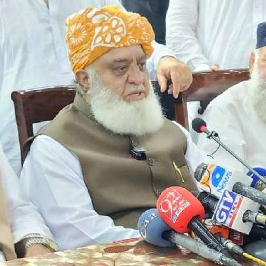 لاہور، جمعیت علمائے اسلام ف کے سربراہ مولانا فضل الرحمن ..
