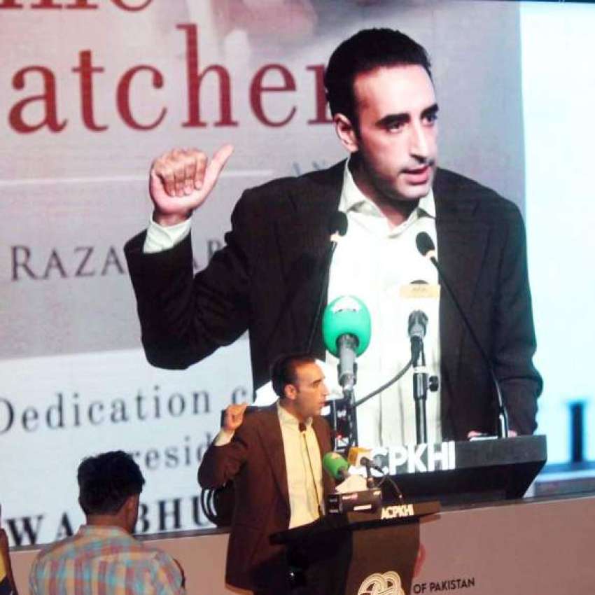 کراچی، پاکستان پیپلز پارٹی کے چئیرمین بلاول بھٹو زرداری ..
