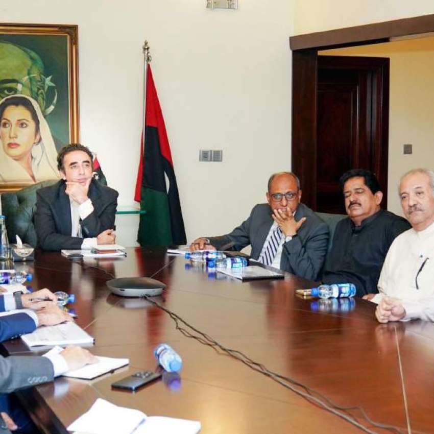 کراچی، چئیرمین پاکستان پیپلز پارٹی بلاول بھٹو زرداری لیاری ..