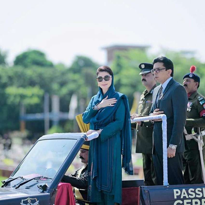 لاہور، وزیراعلی پنجاب مریم نواز شریف پنجاب انفورسمنٹ اینڈ ..