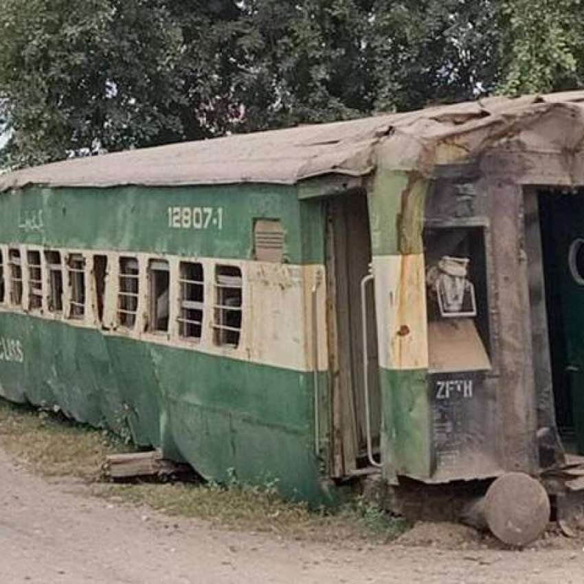 رائے ونڈ، ریلوے حکام کی غفلت کے باعث اسٹیشن یارڈ سے باہر ..