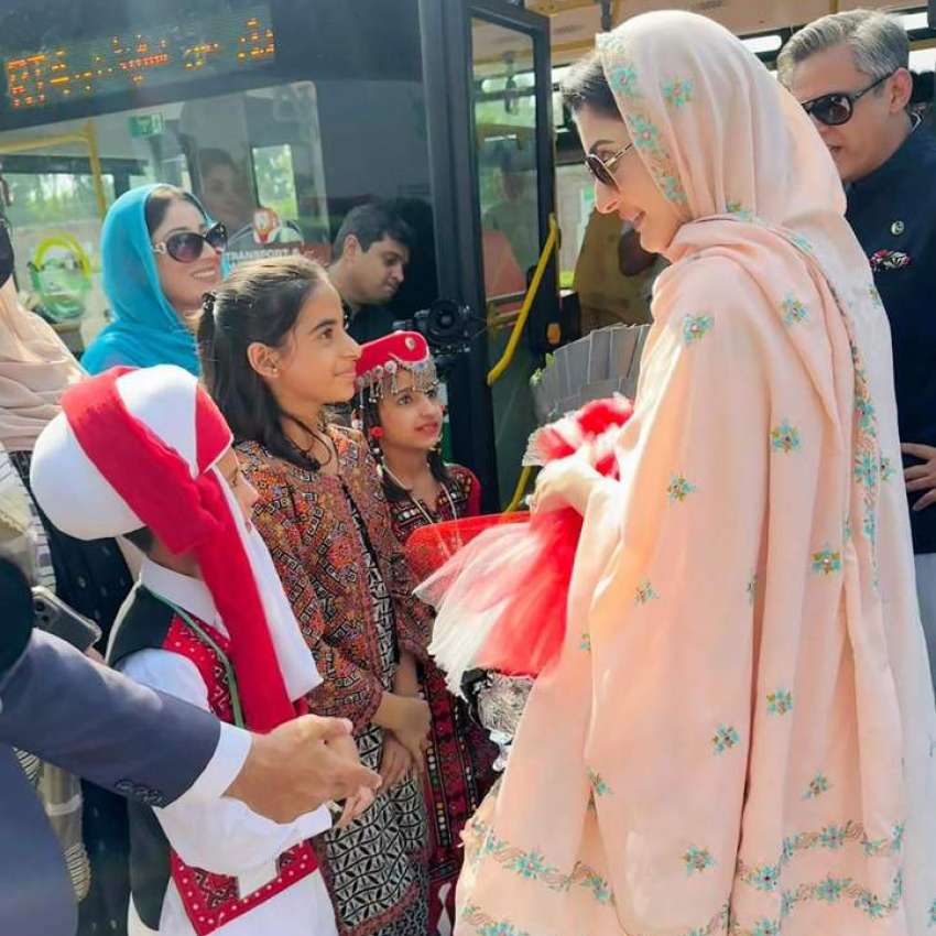 ڈیرہ غازی خان، وزیراعلی پنجاب مریم نواز شریف کی ڈیرہ غازی ..