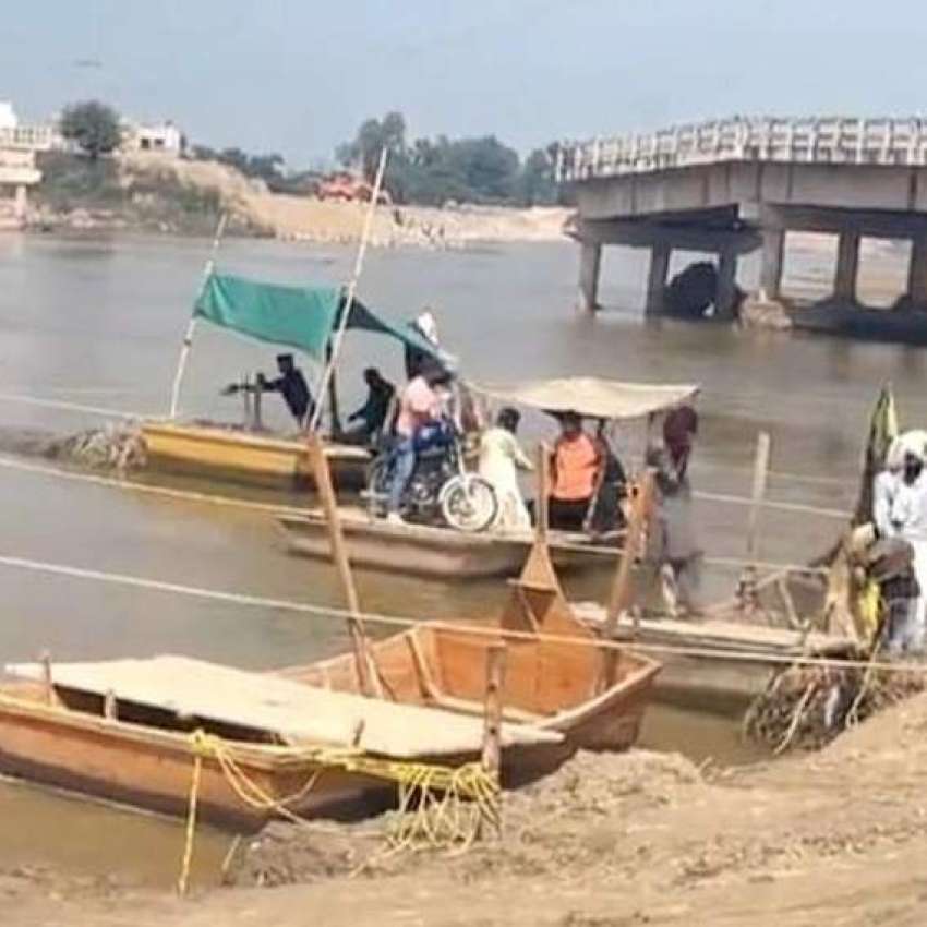 نارووال، ہنجلی کے مقام پر سیلاب کے باعث پل ٹوٹنے سے اہل علاقہ ..