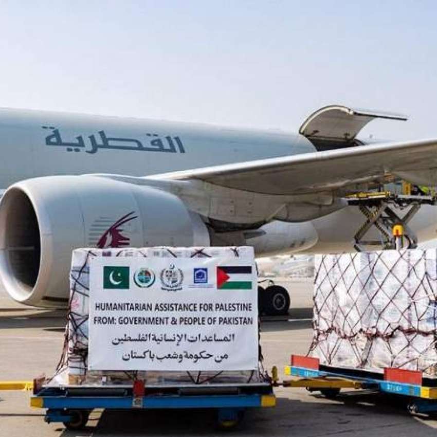 الخدمت فاؤنڈیشن کی جانب سے غزہ متاثرین کیلئے امدادی سامان ..