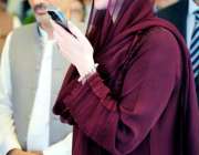 لاہور، وزیراعلی پنجاب مریم نواز شریف "اپنا کھیت اپنا روزگار سکیم" کی ..