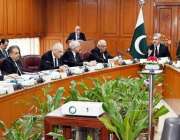 اسلام آباد، چیف جسٹس پاکستان جسٹس یحییٰ آفریدی جوڈیشل کمیشن آف پاکستان ..