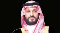 Mohammad Bin Salman Bin Abdulaziz Al Saud