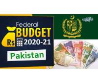 Federal Budget 2020 2021 Pakistan