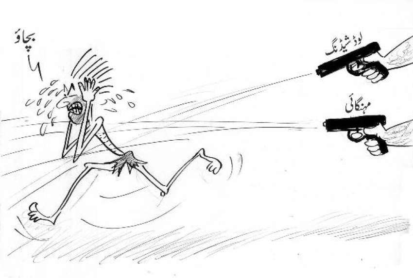 منگل 10 اپریل 2012 کا کارٹون