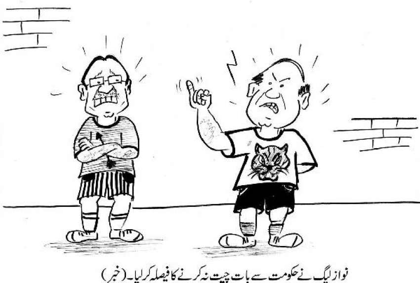 منگل 7 اگست 2012 کا کارٹون