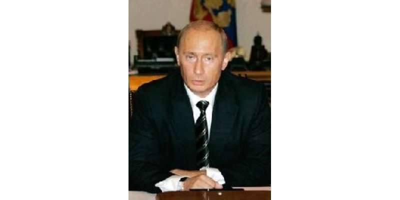 روسی صدر میر پیوٹن نے شام سے روسی فوجیں واپس بلانے کا اعلان کردیا
