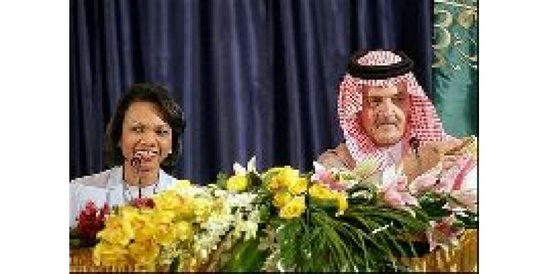 سعودی عرب کے وزیر خارجہ سعود الفیصل نے اپنی امریکی ہم منصب کونڈولیزا ..