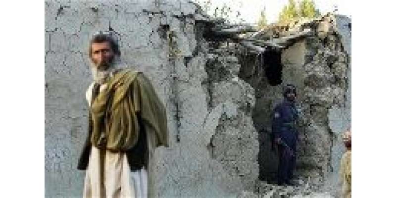 اقوام متحدہ کی جانب سےافغانستان میں خشک سالی کے شکار اورپرتشدد واقعات ..