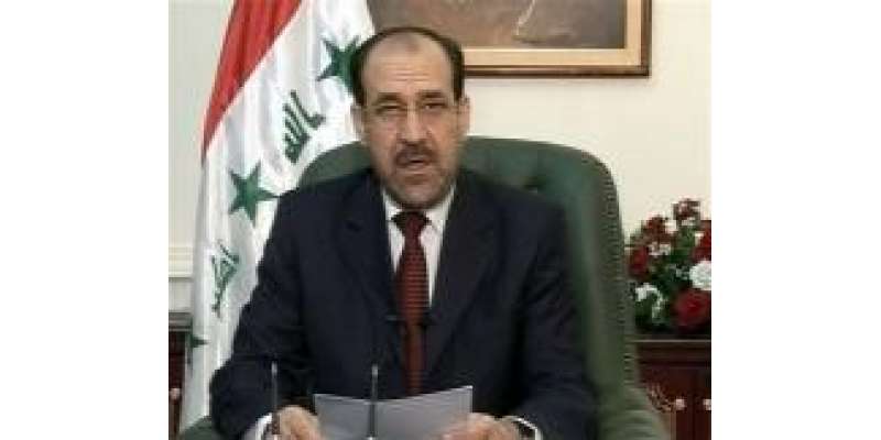 صدام کو اس کے جرائم کے مطابق سزا ملی، عراقی حکومت کا سابق صدر کوپھانسی ..