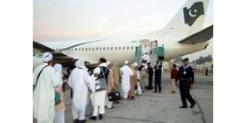 اسلام آباد سے پی آئی اے کی پہلی حج پروازکل ہفتہ کو 433 عازمین حج کو لیکر ..