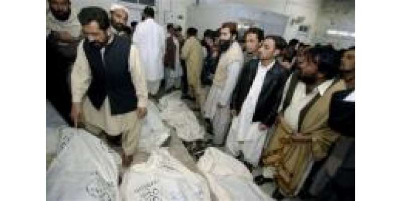خود کش حملے کی تحقیقات کیلئے اسلام آباد سے تحقیقاتی ٹیم کوئٹہ پہنچ ..