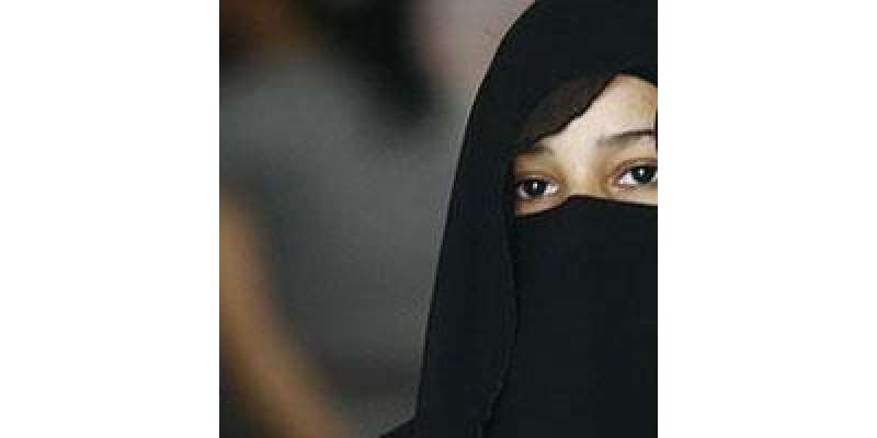 برطانیہ، مسلمان طالبہ اسکول میں نقاب پہننے پر عائد پابندی کے خلاف مقدمہ ..