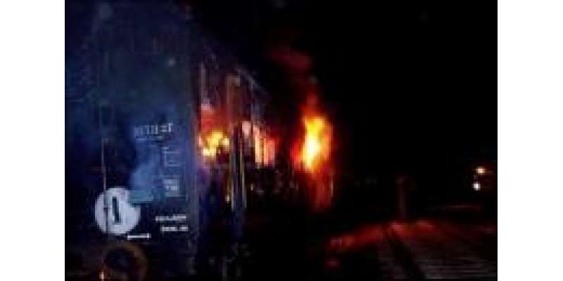 سانحہ سمجھوتہ ایکسپریس ‘ بھارت وزارت ریلوے نے محکمانہ تحقیقات کا آغاز ..