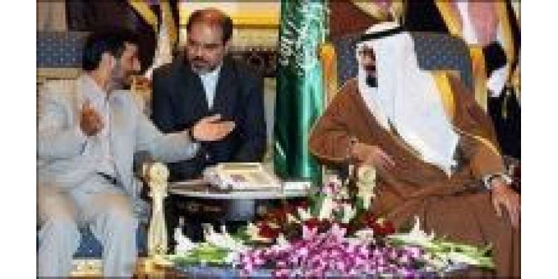 ایران اور سعودی عرب کا فرقہ وارانہ کشیدگی کے خلاف تعاون پر اتفاق