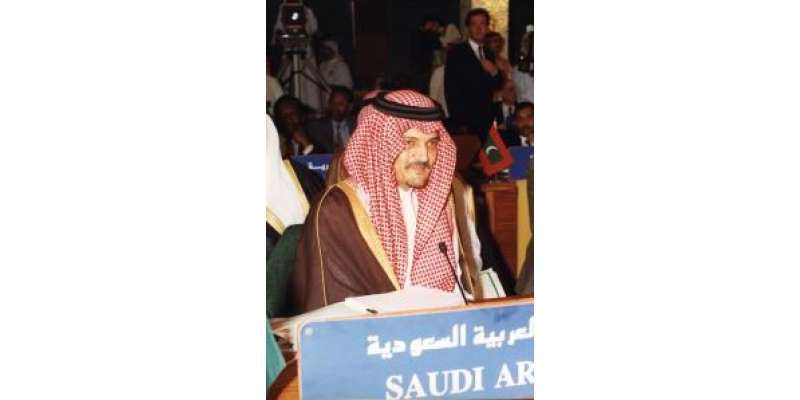 سعودی عرب ایران کو اپنا دشمن ملک نہیں سمجھتا،سعود الفیصل