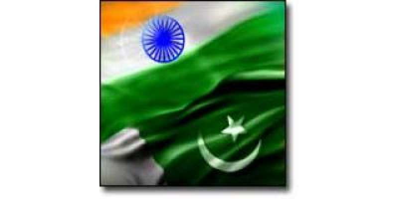 پاکستان اور بھارت کے درمیان انسداد دہشت گردی مشترکہ میکنزم کادو روزہ ..