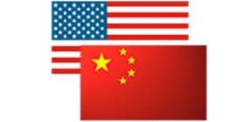 امریکا کی چینی کمپنیوں کو نشانہ بنانے کی کوشش