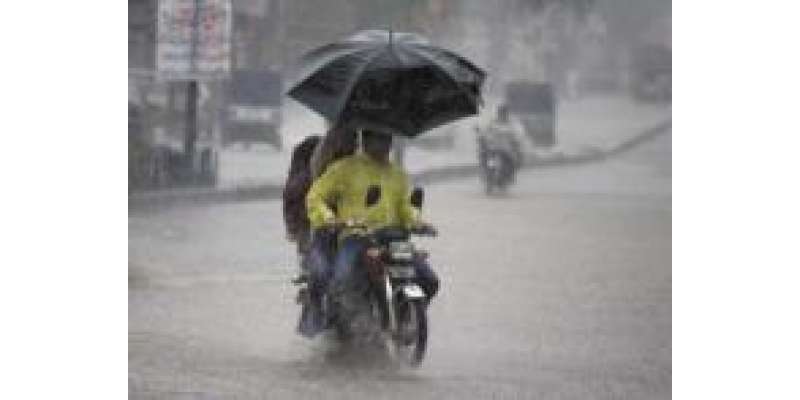 پنجاب کے کئی شہروں میں شدید بارش،15 جاں بحق، درجنوں زخمی، متعدد لاپتہ،آئندہ ..