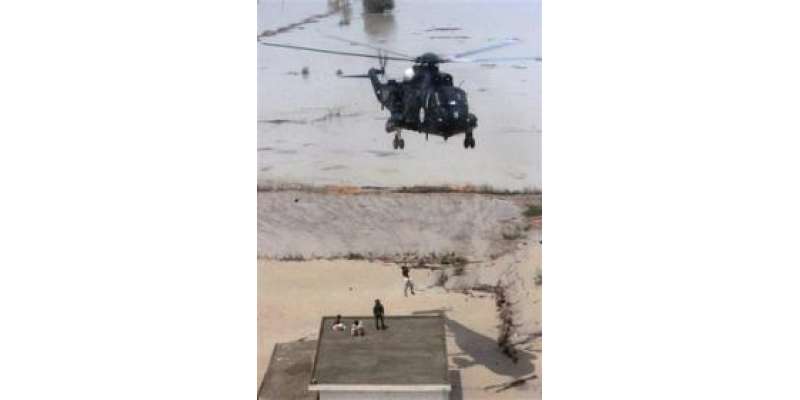 بلوچستان‘ سیلاب میں پھنسے ہوئے 10 ہزار افراد محفوظ مقامات پر منتقل۔امدادی ..