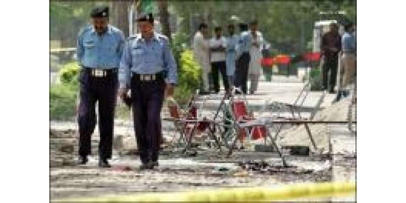 اسلام آباد میں خودکش بم دھماکے کی تحقیقات کیلئے مشترکہ ٹیم تشکیل دیدی ..
