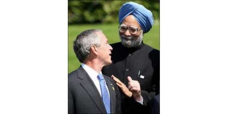 بھارت امریکہ سول ایٹمی معاہدہ مشترکہ اعلامیہ جاری: بھارت امریکہ سول ..