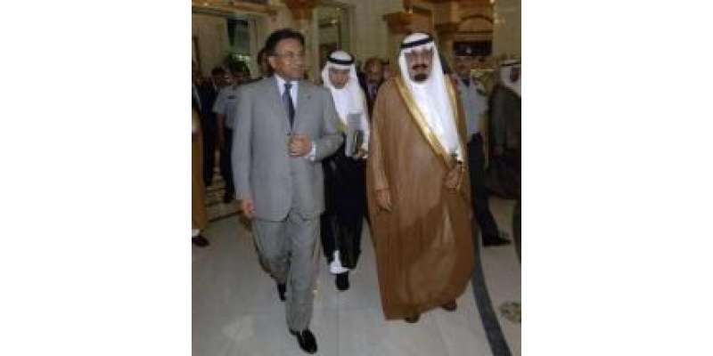 صدر جنرل پرویز مشرف سعودی اور متحدہ عرب امارات کا دورہ ختم کرکے آج وطن ..