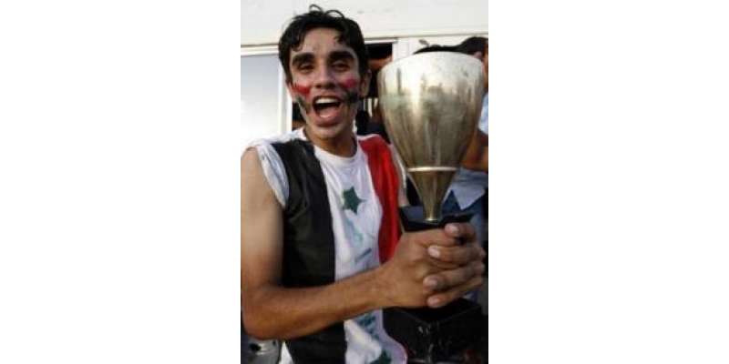 عراق نے سعودی عرب کو ہراکر ایشین کپ فٹبال ٹائٹل جیت لیا ، عراق میں زبردست ..