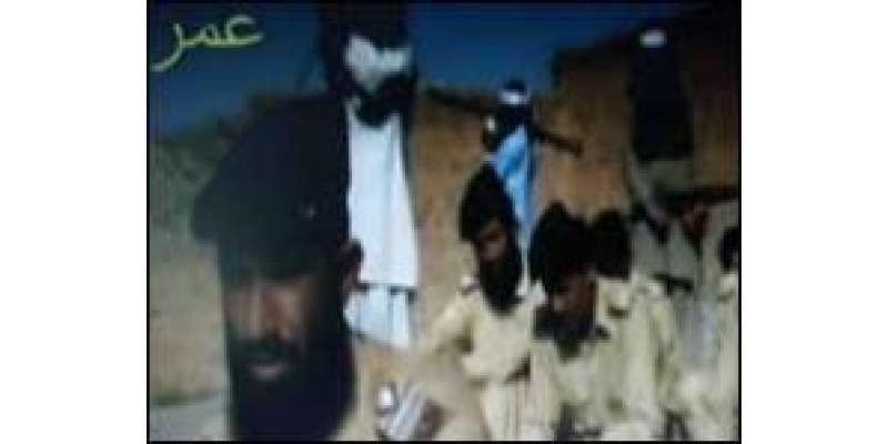 جنوبی وزیرستان، مقامی طالبان نے غواء کیے گئے سکیورٹی فورسز کے پندرہ ..