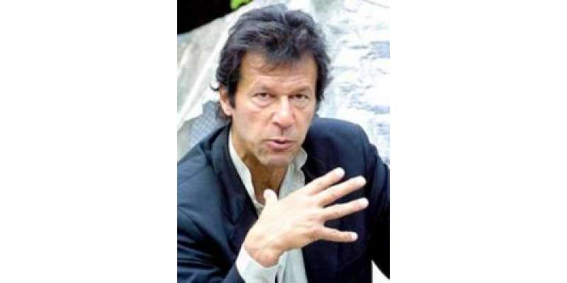 تحریک انصاف کے سربراہ عمران خان سندھ میں داخلے پر پابندی کے باوجود ..