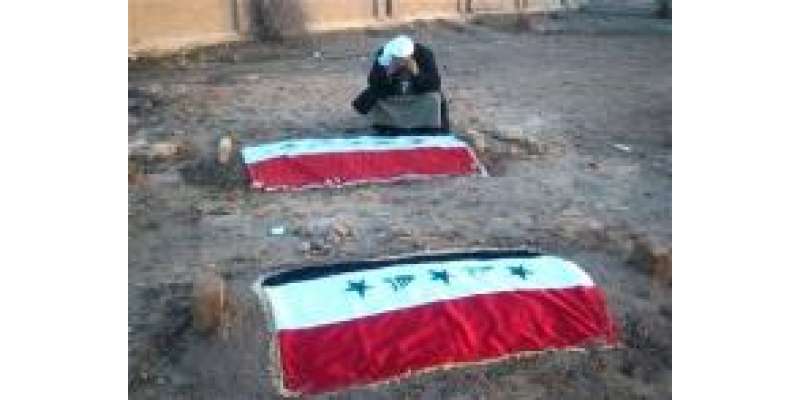 برزان التکریت اور اعواد البندر صدام کے پہلو میں سپرد خاک