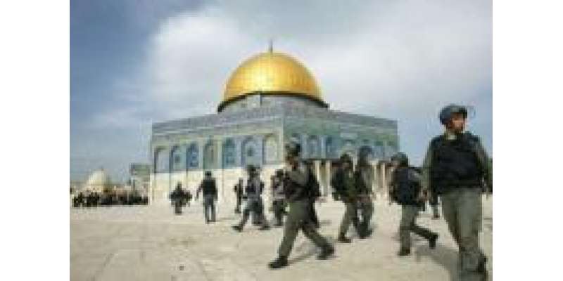 پاکستان کا اسرائیل کی جانب سے مسجد الاقصیٰ کے بعض حصے گرائے جانے پر ..