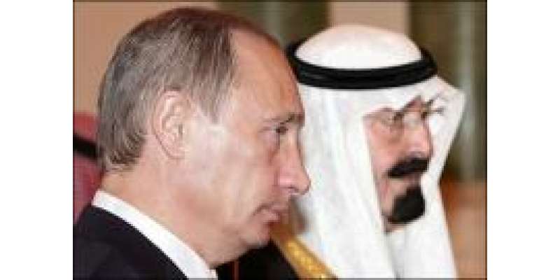 روسی صدر ولادیمیرپوٹن کی سعودی فرمانروا شاہ عبدالله سے ملاقات،مشرق ..