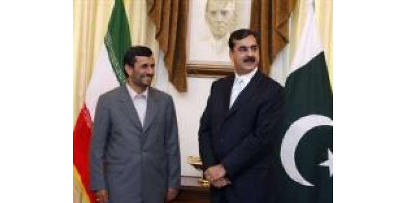 پاکستان اور ایران کے تعاون سے علاقے میں خوشحالی کا نیا دور شروع ہوگا،وزیراعظم