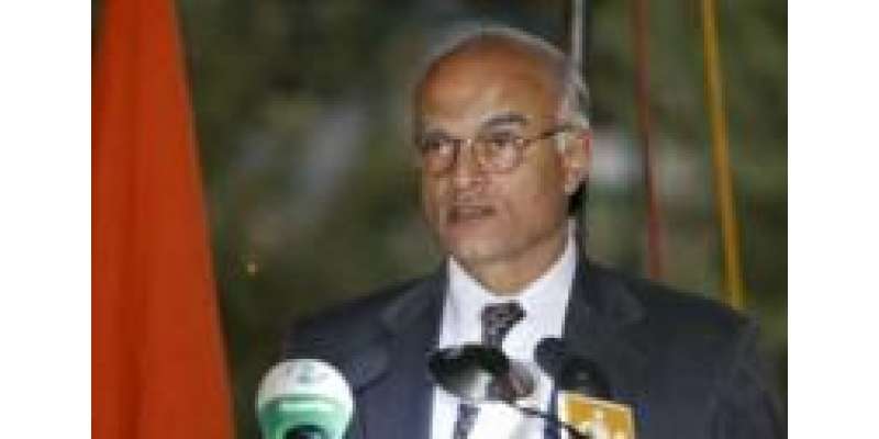 پاکستان نے کابل میں بھارتی سفارتخانے پر ہونے والے حملے کی تحقیقات میں ..