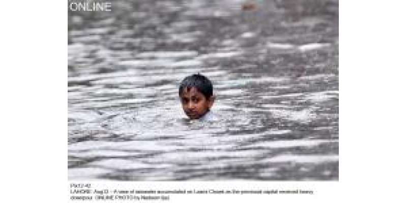 لاہور اور کراچی سمیت ملک کے بیشتر علاقوں میں وقفے وقفے سے بارش جاری۔ ..