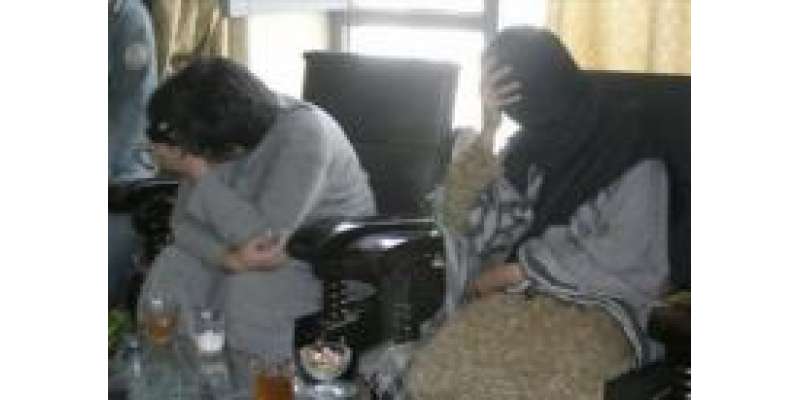 امریکی حکام نے ڈاکٹر عافیہ صدیقی کے بیٹے احمد امجد کو تحویل میں رکھنے ..