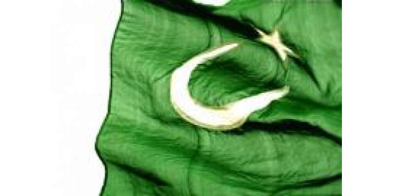 پاکستان نے آئی ایس آئی پر بھارتی الزامات مسترد کردئے