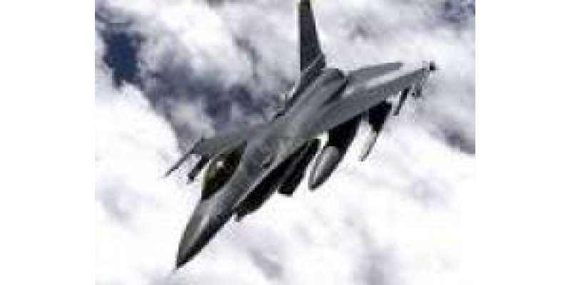 باجوڑ ایجنسی: جیٹ طیاروں کی بمباری سے چھ شدت پسند ہلاک ۔(پ ڈیٹ)
