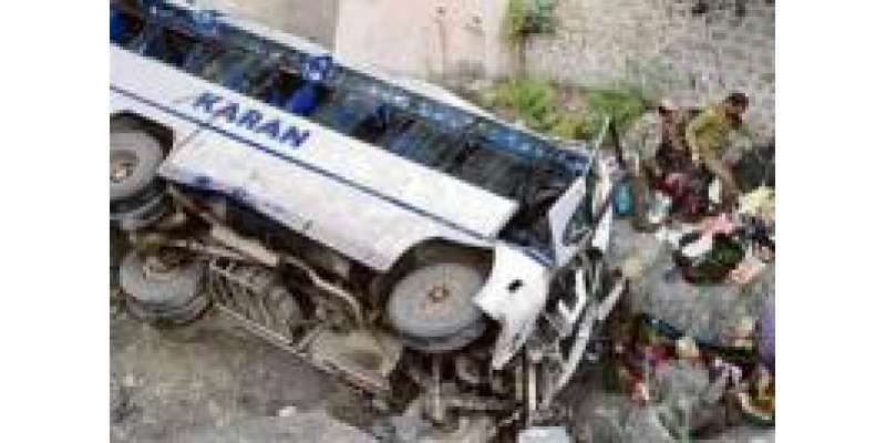 خیرپور: دو مسافر کوچز میں تصادم سے 18 افراد جاں بحق