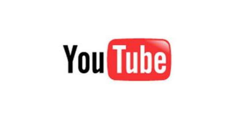 یو ٹیوب نے نئی ایپ YouTube Go متعارف کرادی