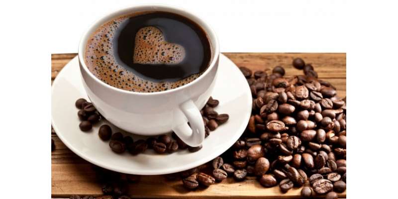 کافی کا استعمال دل کی دھڑکن کیلئے مفید